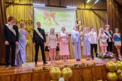 Выпуск 2023-2024 учебного года