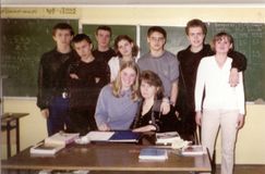 Выпуск 1999-2000 учебного года