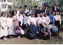 Выпуск 1998-1999 учебного года