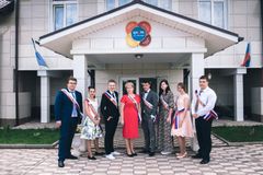 Выпуск 2016-2017 учебного года