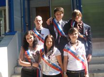Выпуск 2006-2007 учебного года